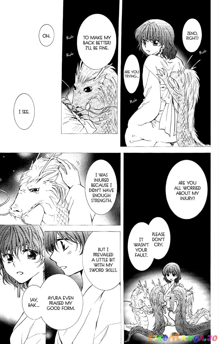 Yona of the Dawn Chapter 83 image 22_optimized